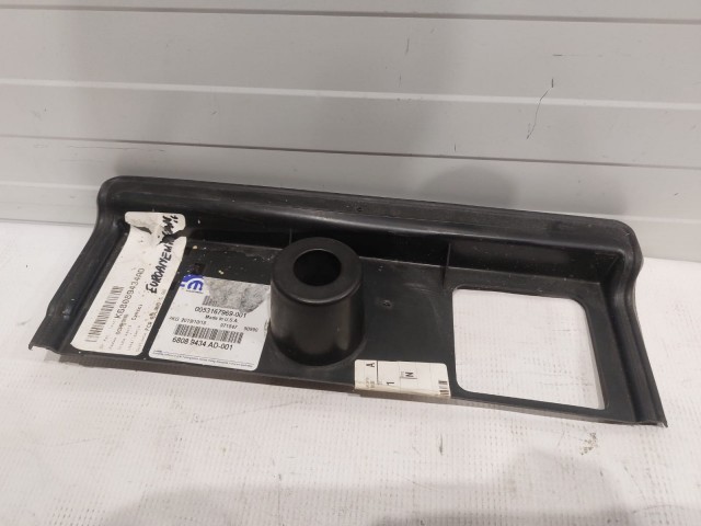 Torque Box Shield (right)